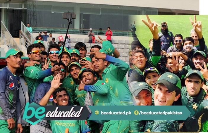 Pakistan Under-16 Cricket Team’s Tour of Australia