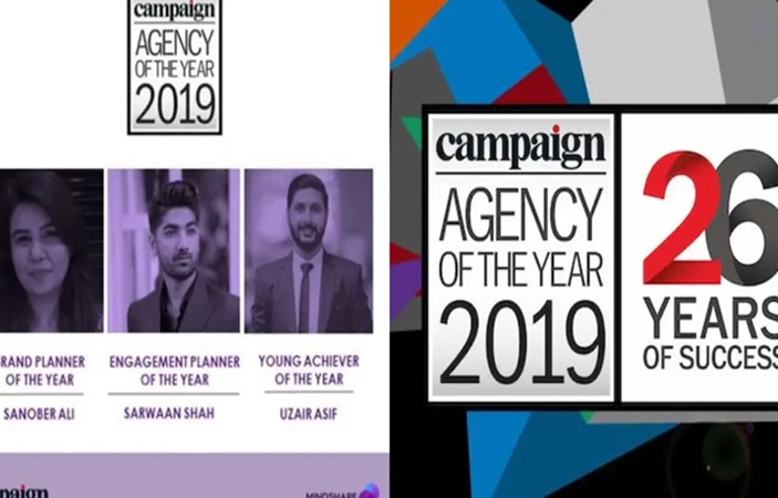 Pakistani Marketeers becomes Agency of the Year 2019!