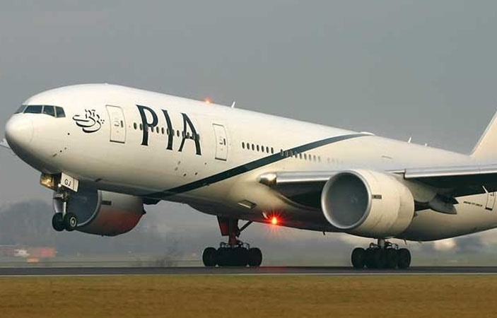 PIA Bids Farewell to Old American Reservation System