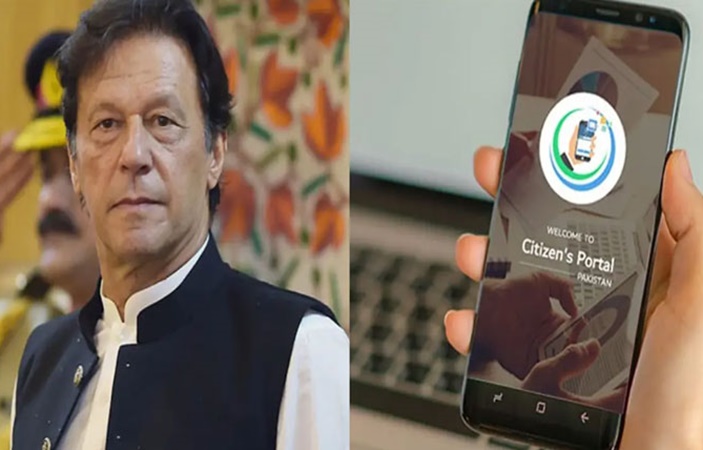PM Imran Khan Checks Performance Of ‘Inactive’ Officers through Pakistan Citizen Portal App