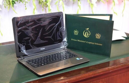 Prime Minister's Youth Laptop Schemes 2023 - Empowering Bright Students with Smart Education
