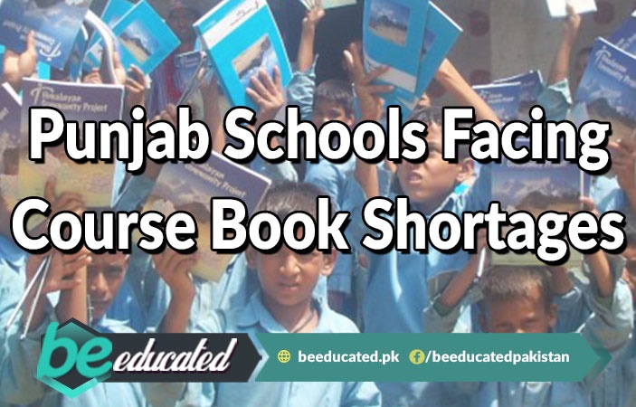 Punjab Schools Facing Course Book Shortages