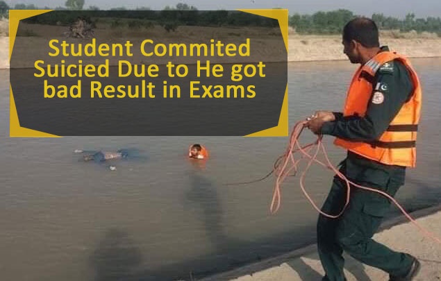 Student Committed Suicide Due to He got bad Result in Exams