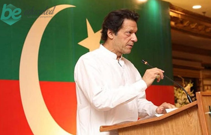 آج عمران خان کا خطاب ،عالمی رحمت اللعالمین کانفرنس