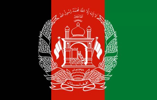 افغان خفیہ ادارے کی عمارت کے قریب دھماکہ، سکیورٹی اہلکار سمیت 3افراد زخمی