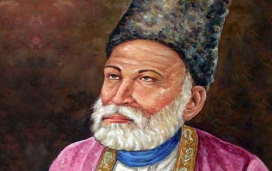 عظیم شاعر مرزا غالب کی 221ویں سالگیرہ