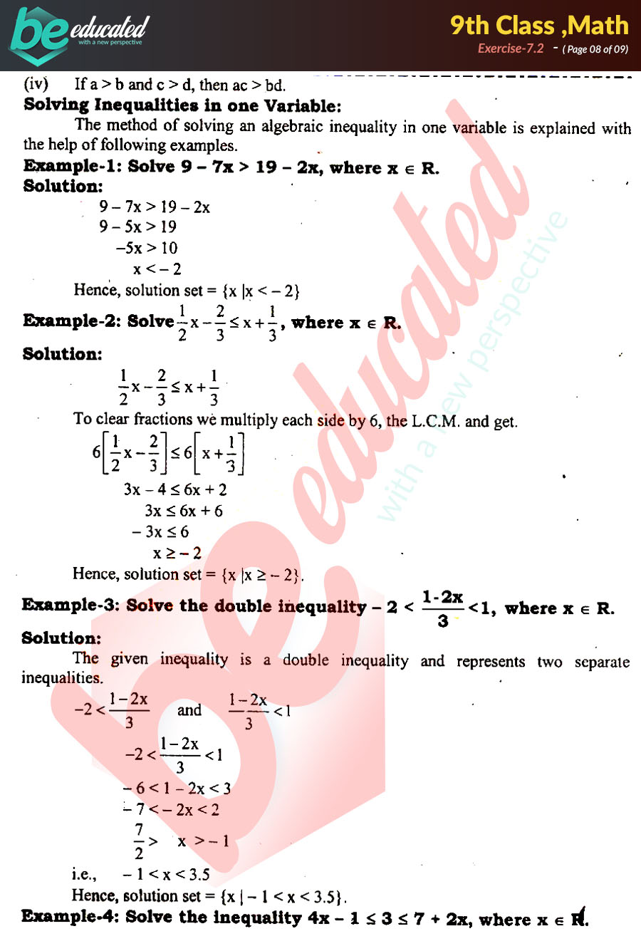 Exercise 7.2 Math 9th Class Notes - Matric Part 1 Notes