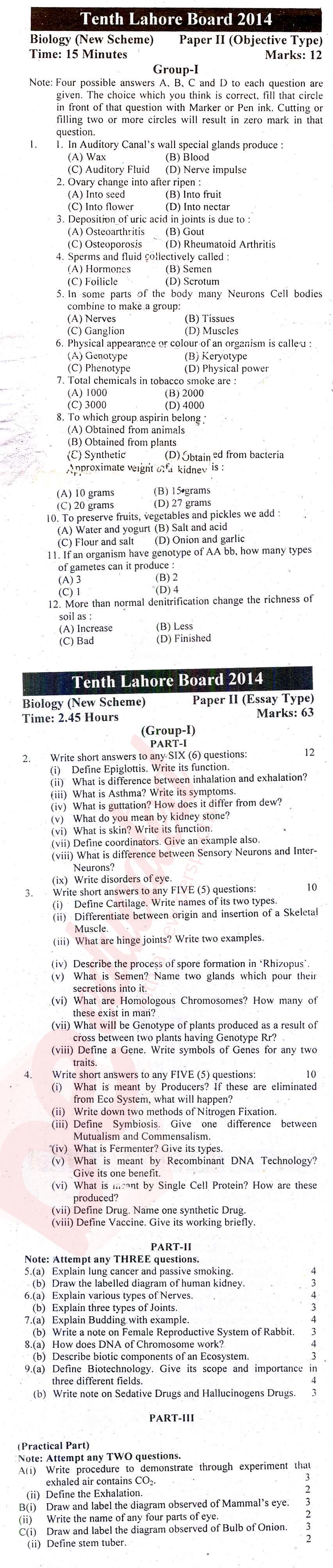 Biology 10th English Medium Past Paper Group 1 BISE Lahore 2014