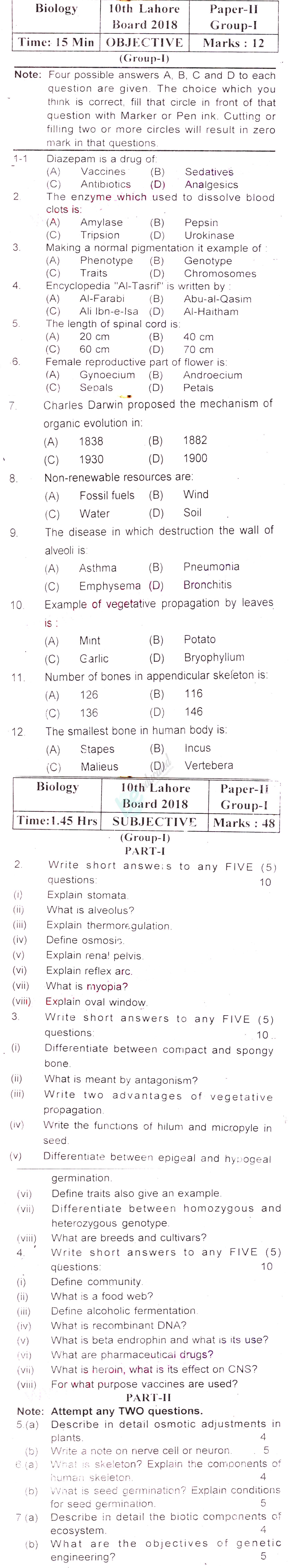 Biology 10th English Medium Past Paper Group 1 BISE Lahore 2018