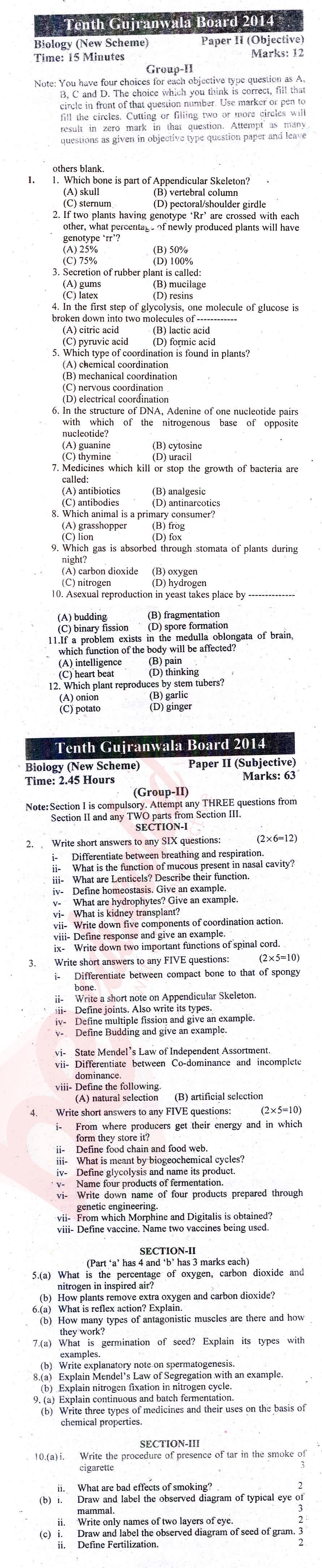 Biology 10th English Medium Past Paper Group 2 BISE Gujranwala 2014