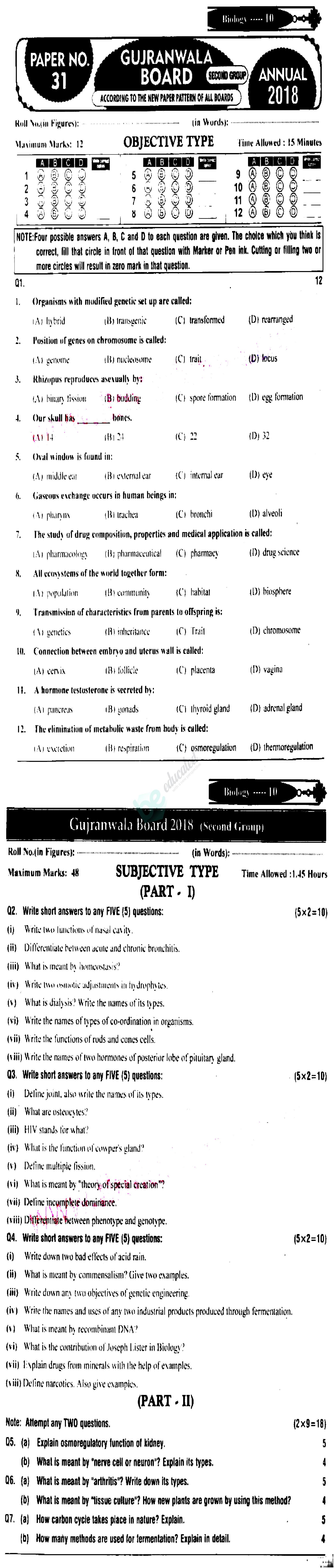 Biology 10th English Medium Past Paper Group 2 BISE Gujranwala 2018