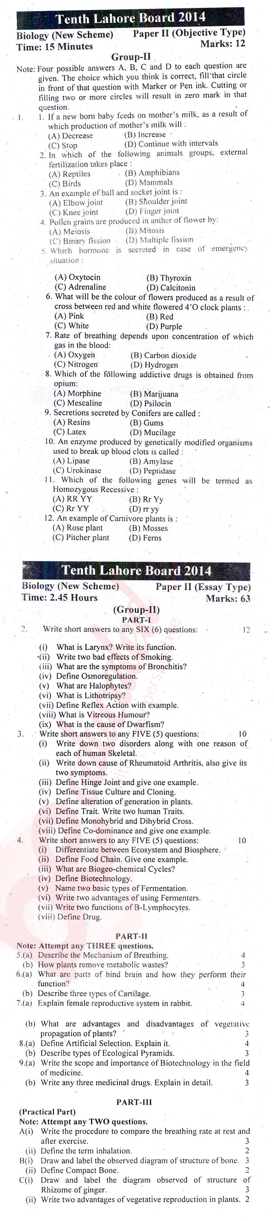 Biology 10th English Medium Past Paper Group 2 BISE Lahore 2014
