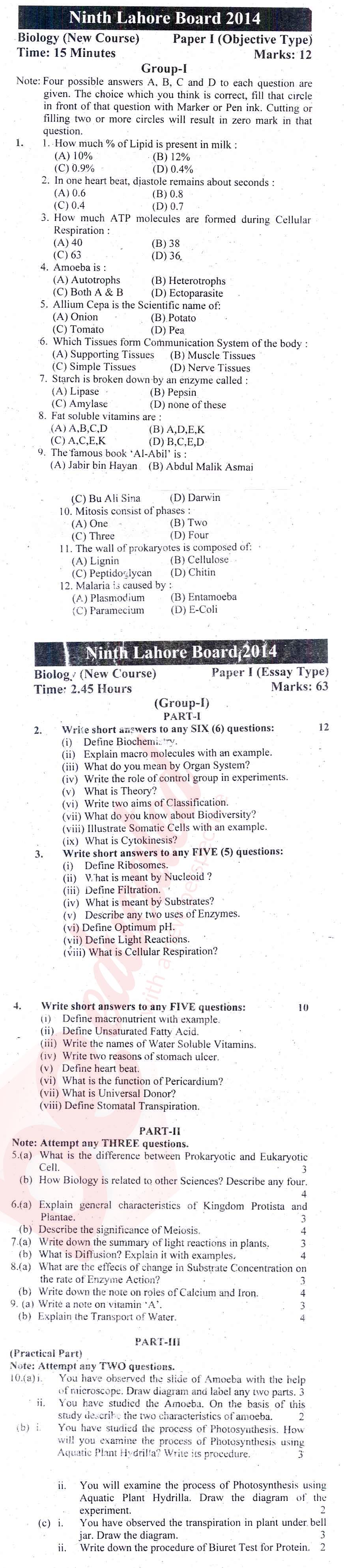 Biology 9th English Medium Past Paper Group 1 BISE Lahore 2014