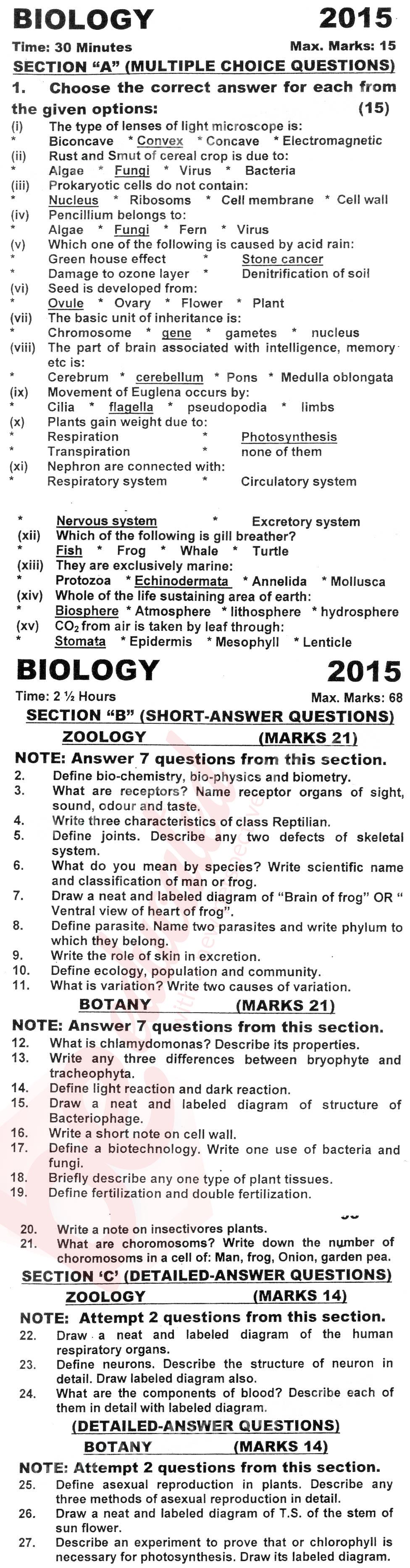 Biology 9th English Medium Past Paper Group 1 KPBTE 2015