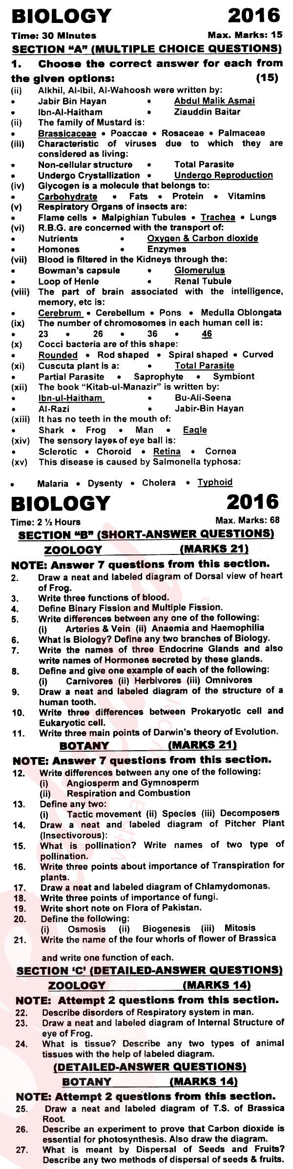 Biology 9th English Medium Past Paper Group 1 KPBTE 2016