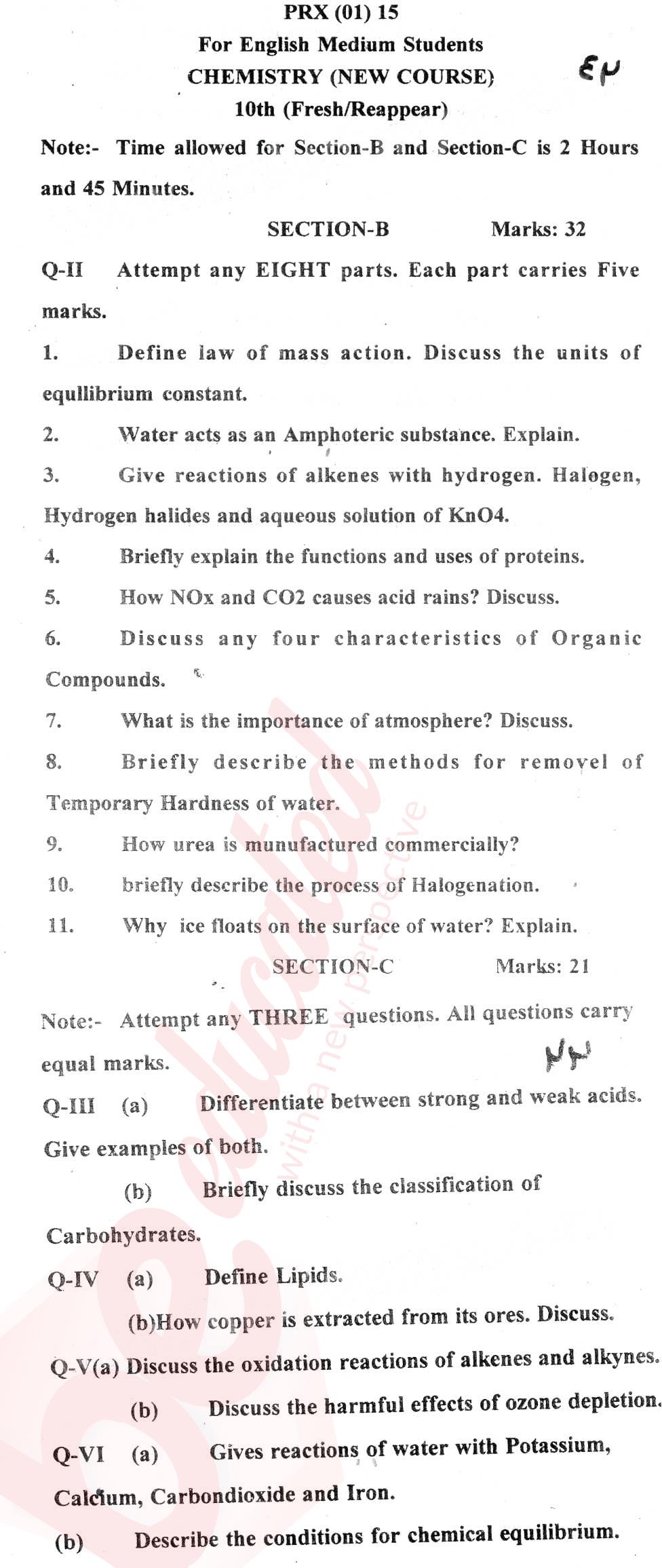 Chemistry 10th English Medium Past Paper Group 1 BISE Abbottabad 2015