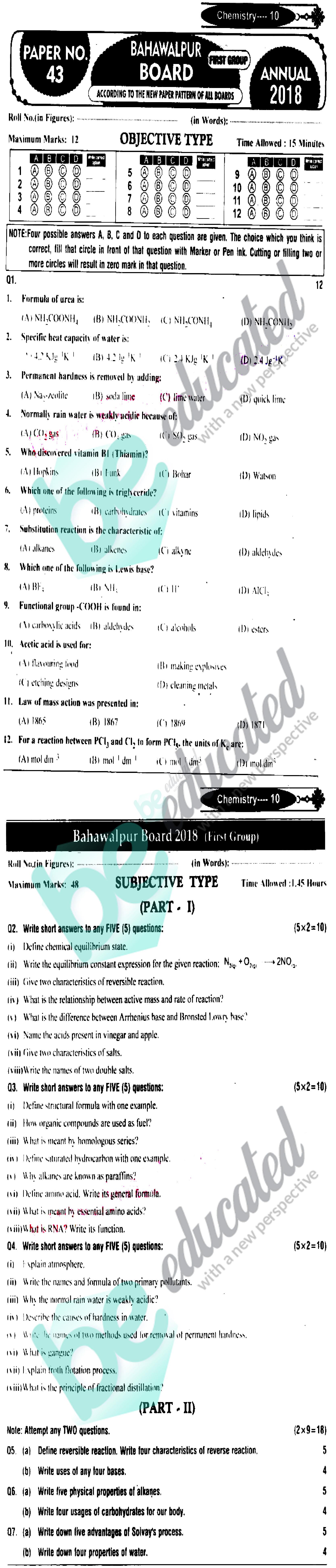 Chemistry 10th English Medium Past Paper Group 1 BISE Bahawalpur 2018