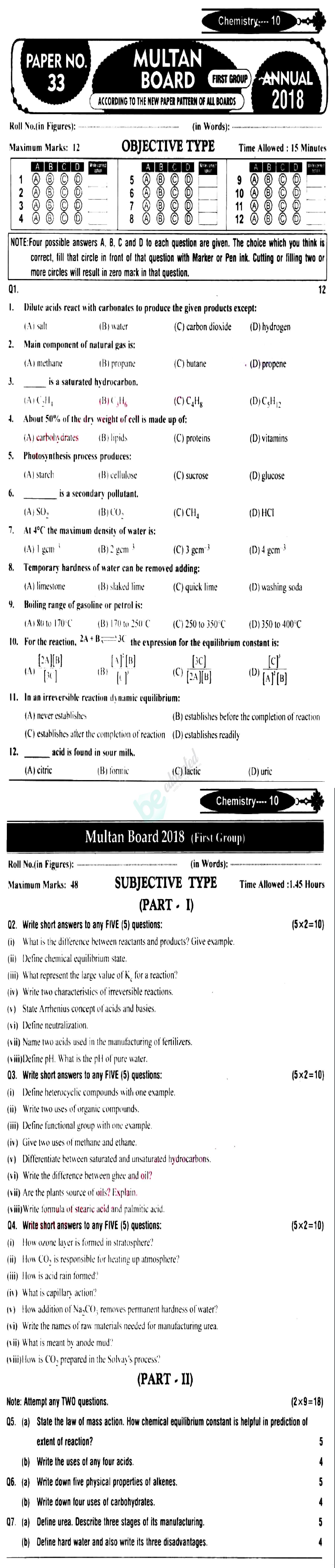 Chemistry 10th English Medium Past Paper Group 1 BISE Multan 2018