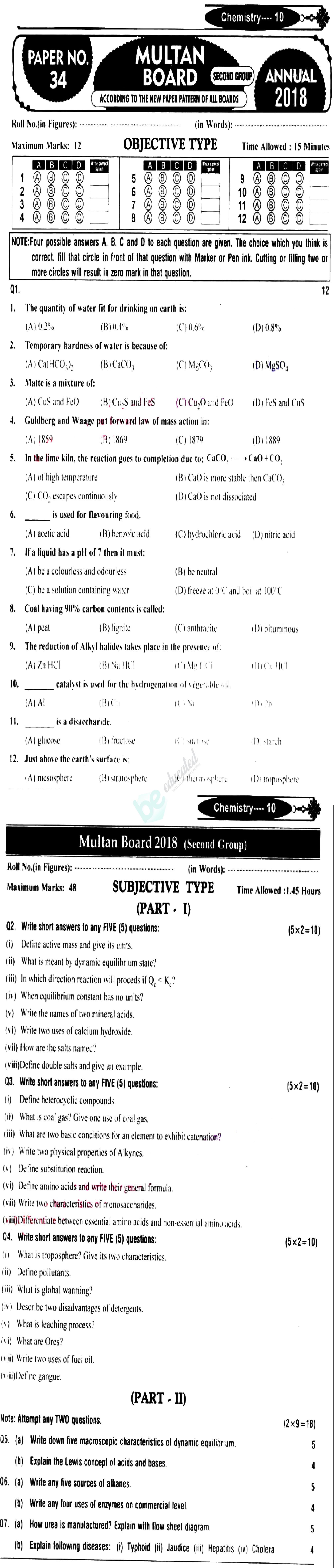 Chemistry 10th English Medium Past Paper Group 2 BISE Multan 2018