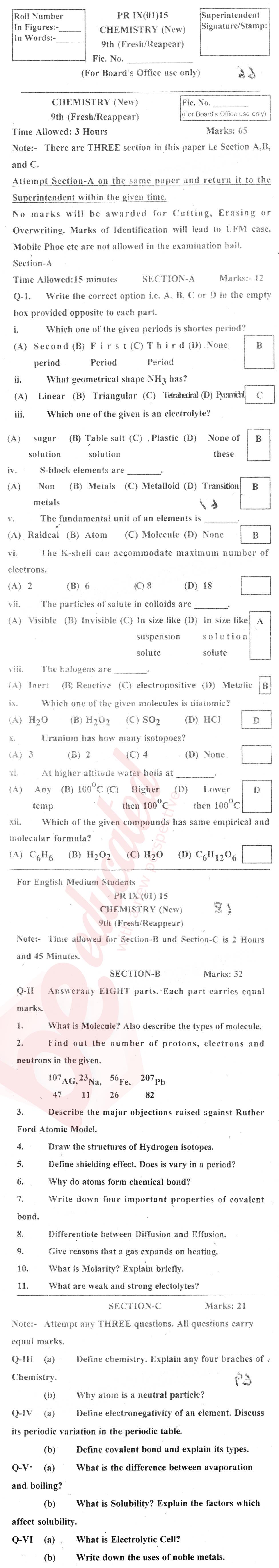 Chemistry 9th English Medium Past Paper Group 1 BISE Abbottabad 2015
