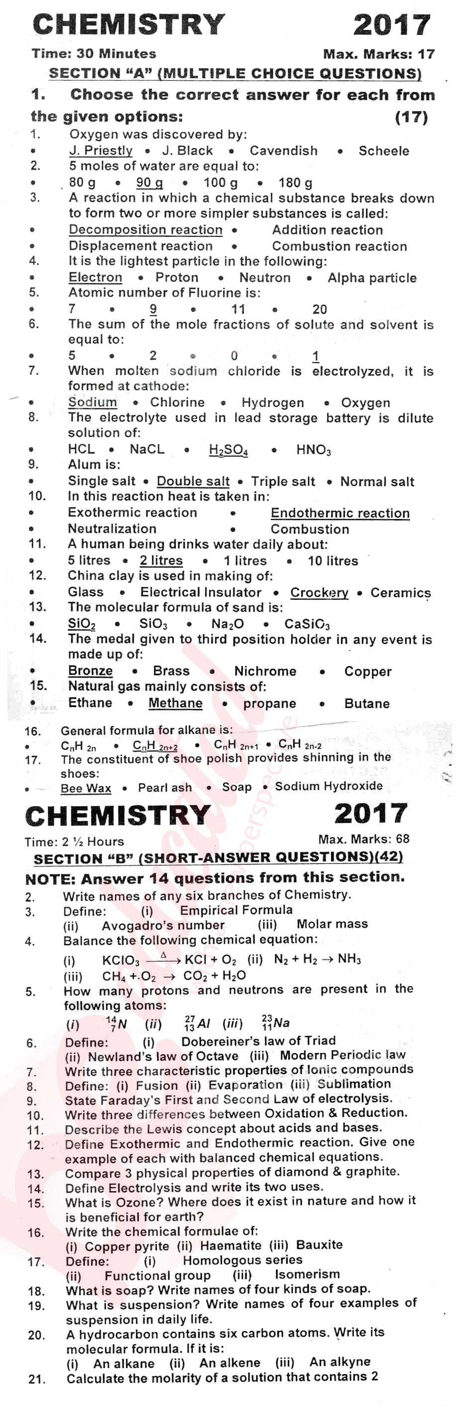 Chemistry 9th English Medium Past Paper Group 1 KPBTE 2017