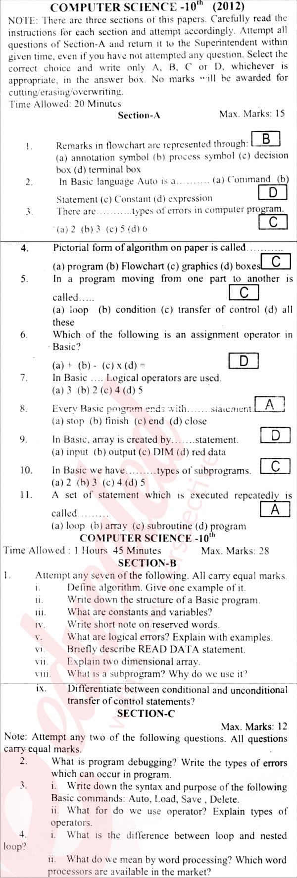 Computer Science 10th English Medium Past Paper Group 1 BISE Abbottabad 2012