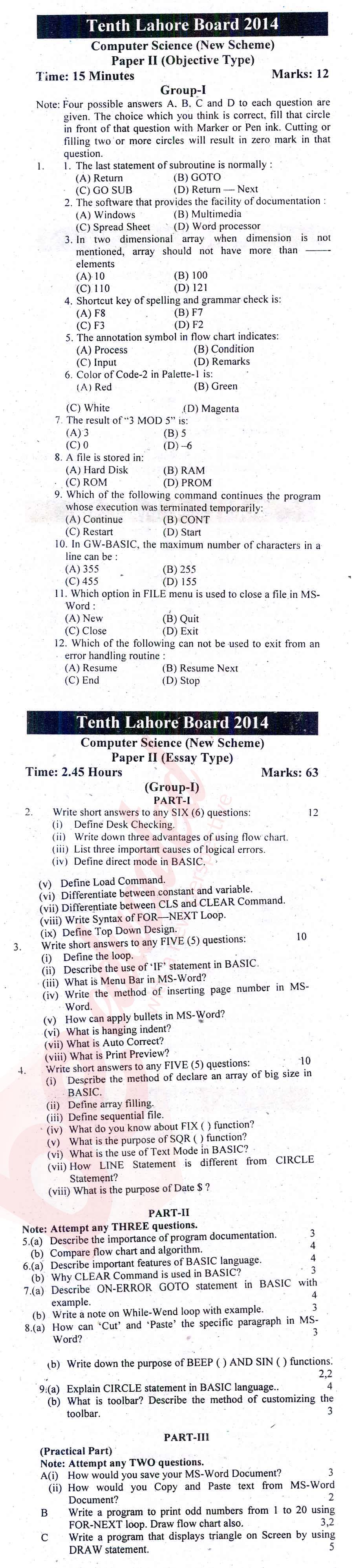 Computer Science 10th English Medium Past Paper Group 1 BISE Lahore 2014