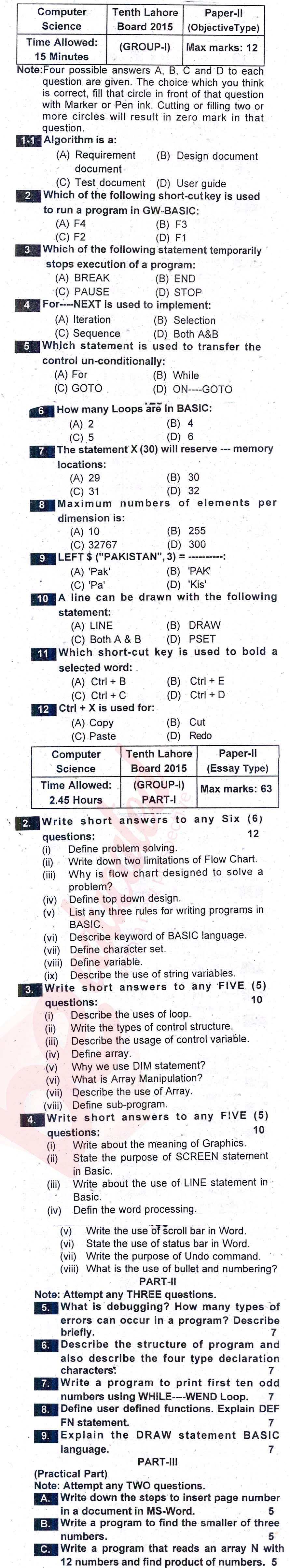 Computer Science 10th English Medium Past Paper Group 1 BISE Lahore 2015