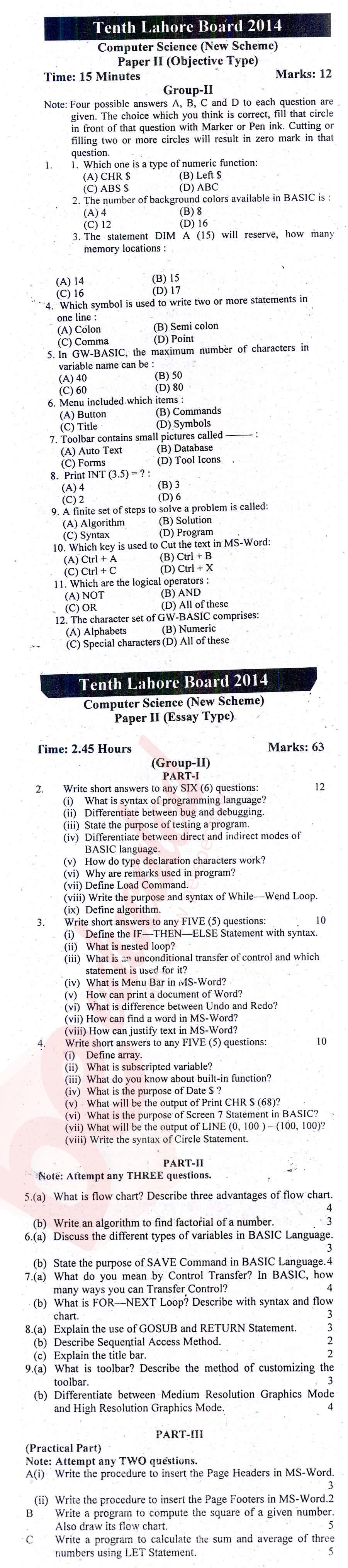 Computer Science 10th English Medium Past Paper Group 2 BISE Lahore 2014