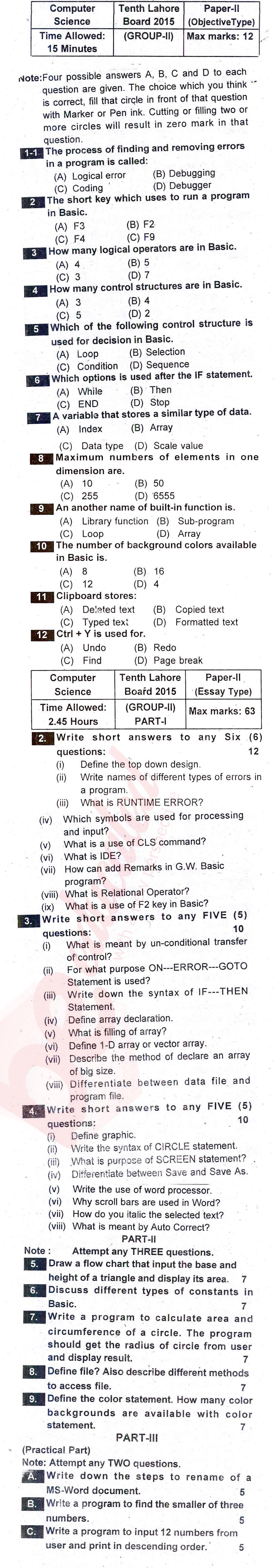 Computer Science 10th English Medium Past Paper Group 2 BISE Lahore 2015