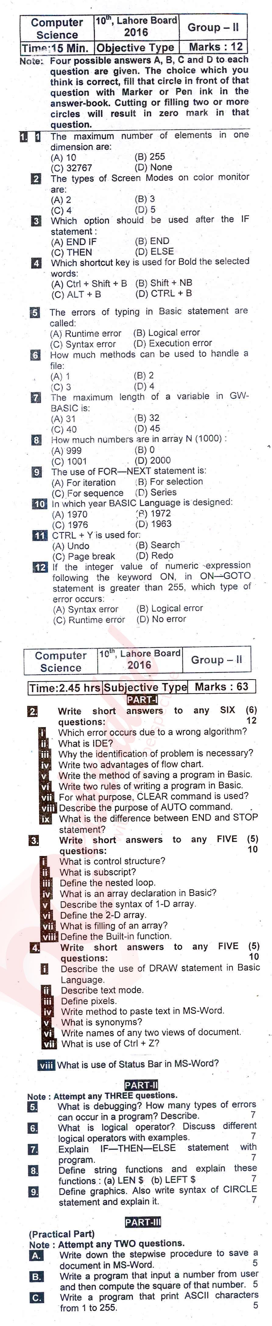 Computer Science 10th English Medium Past Paper Group 2 BISE Lahore 2016
