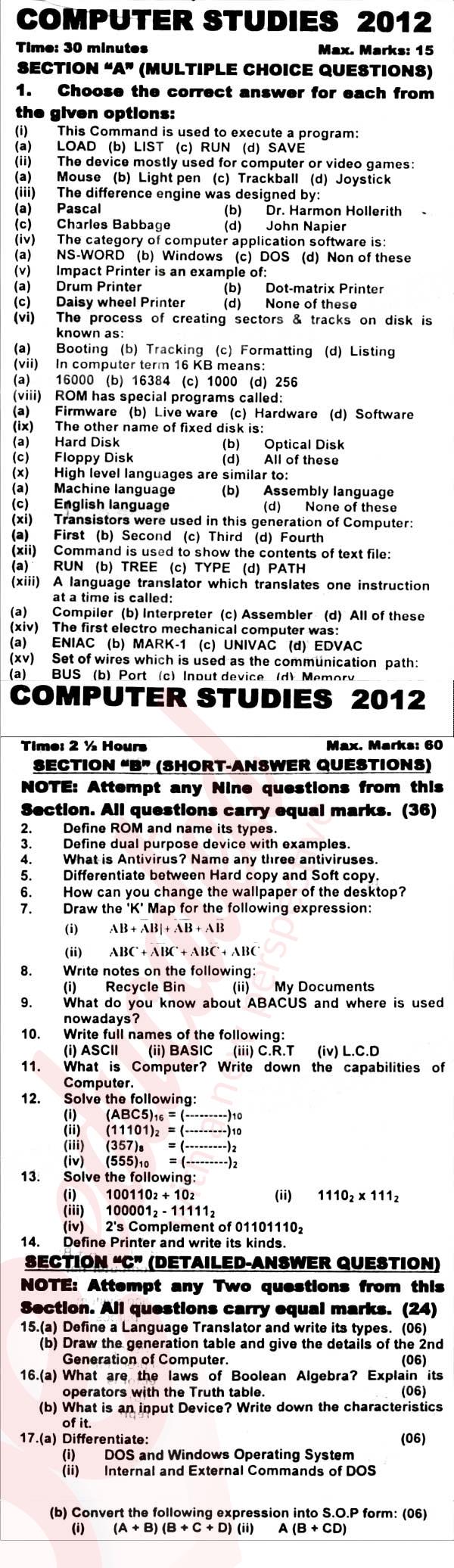 Computer Science 9th English Medium Past Paper Group 1 KPBTE 2012