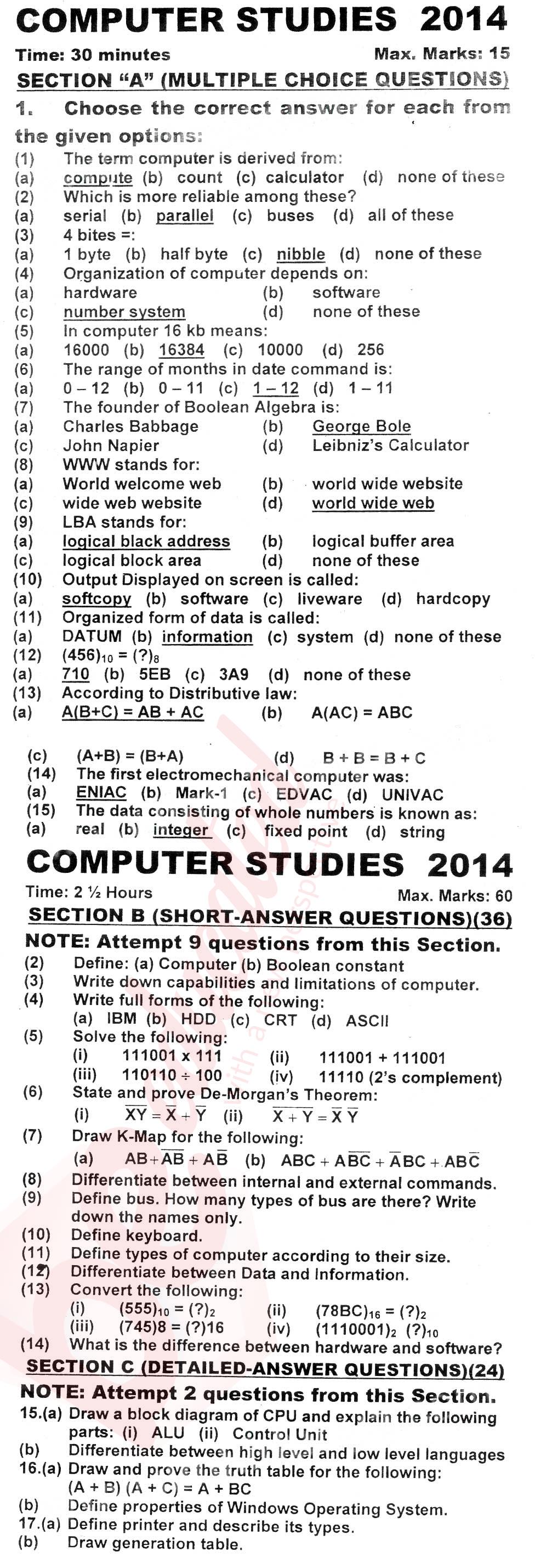 Computer Science 9th English Medium Past Paper Group 1 KPBTE 2014