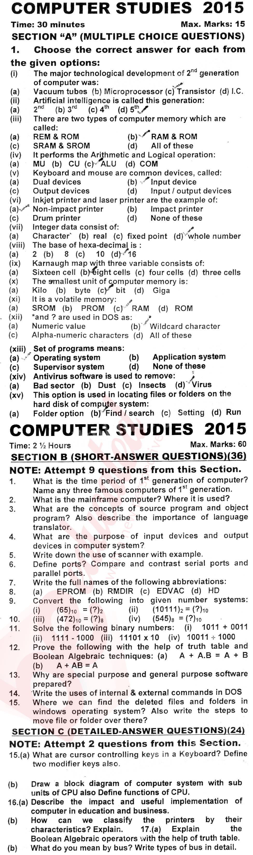 Computer Science 9th English Medium Past Paper Group 1 KPBTE 2015