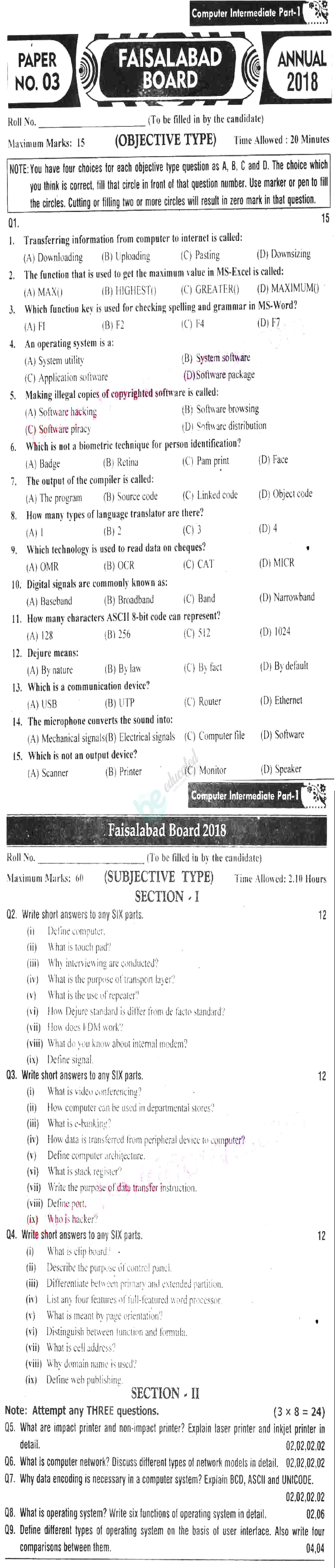 Computer Science ICS Part 1 Past Paper Group 1 BISE Faisalabad 2018