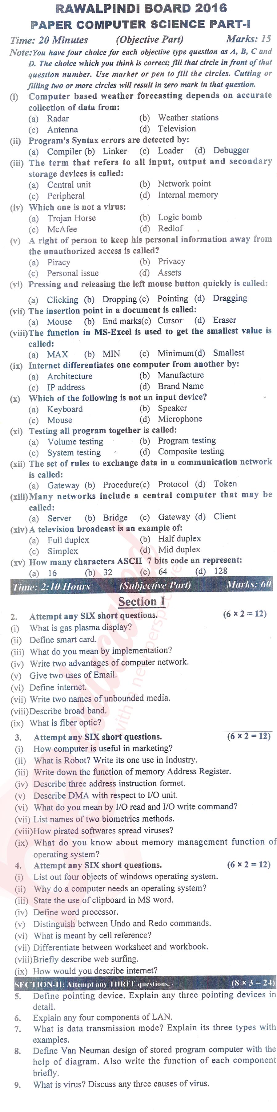 Computer Science ICS Part 1 Past Paper Group 1 BISE Rawalpindi 2016