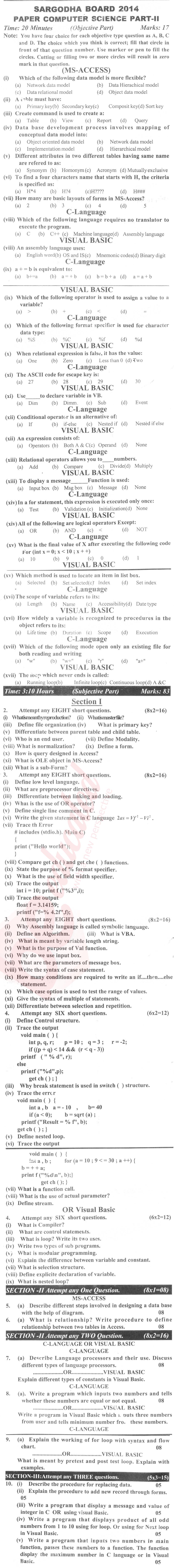 Computer Science ICS Part 2 Past Paper Group 1 BISE Sargodha 2014