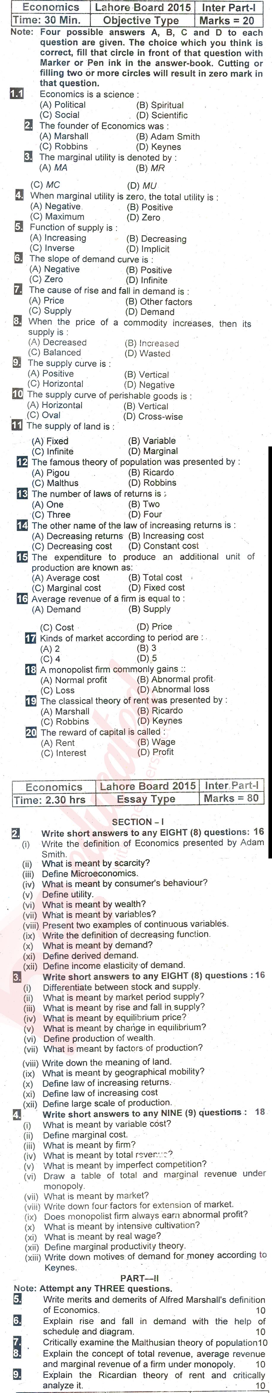 Economics FA Part 1 Past Paper Group 1 BISE Lahore 2015