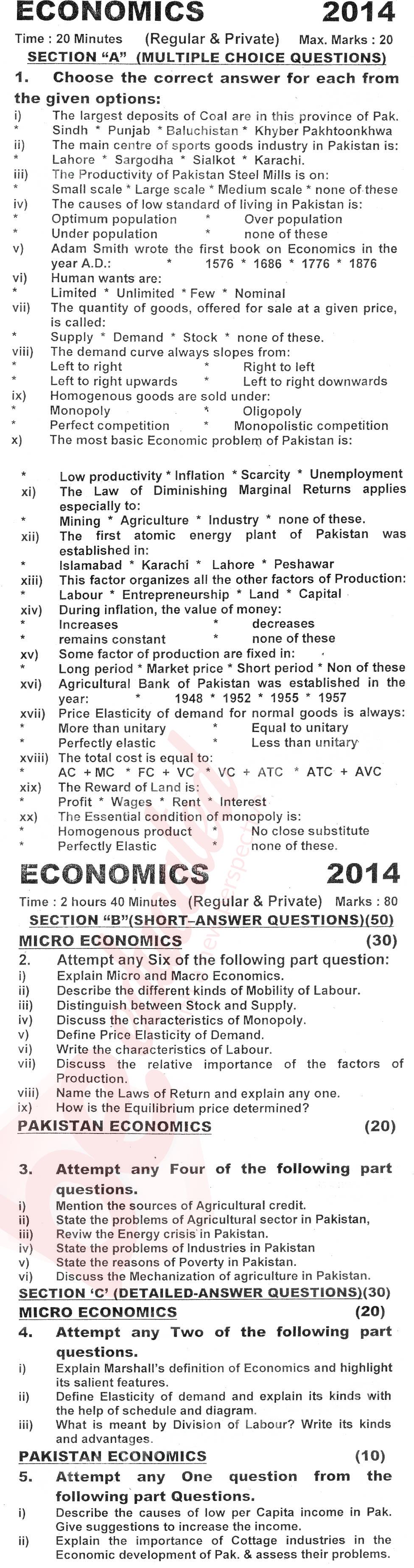 Economics FA Part 1 Past Paper Group 1 KPBTE 2014