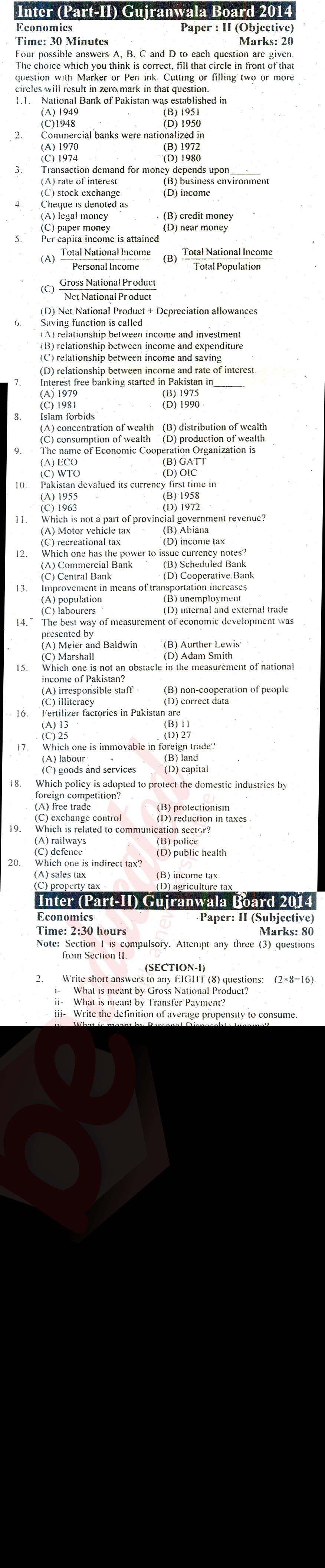 Economics FA Part 2 Past Paper Group 2 BISE Gujranwala 2014