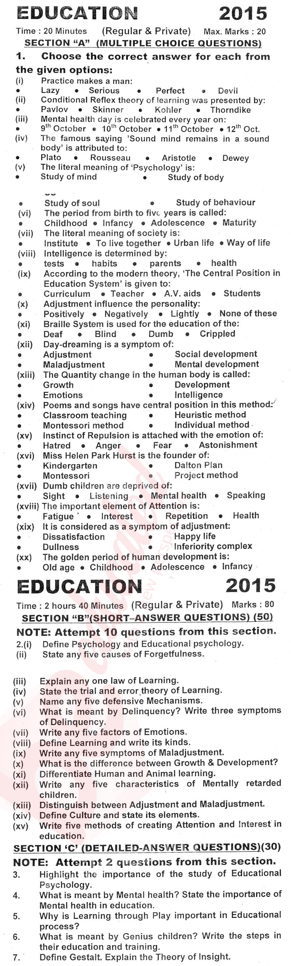 Education FA Part 1 Past Paper Group 1 KPBTE 2015