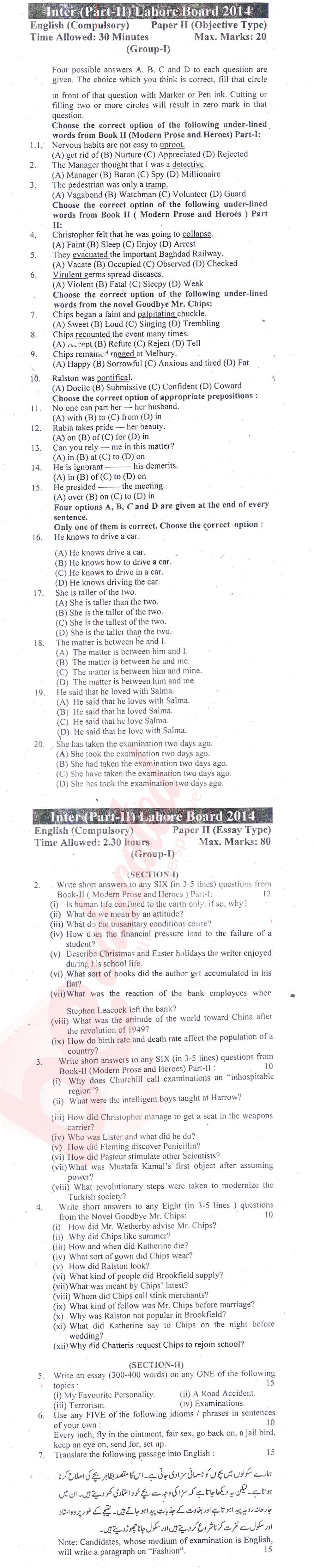 English 12th class Past Paper Group 1 BISE Lahore 2014