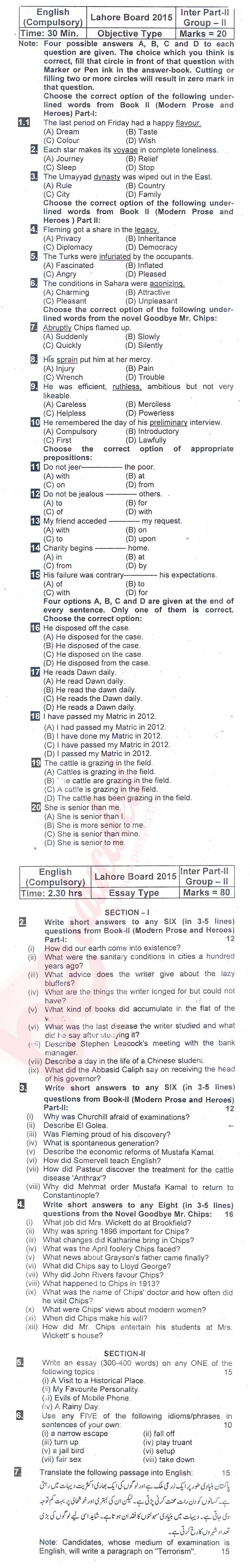 English 12th class Past Paper Group 2 BISE Lahore 2015