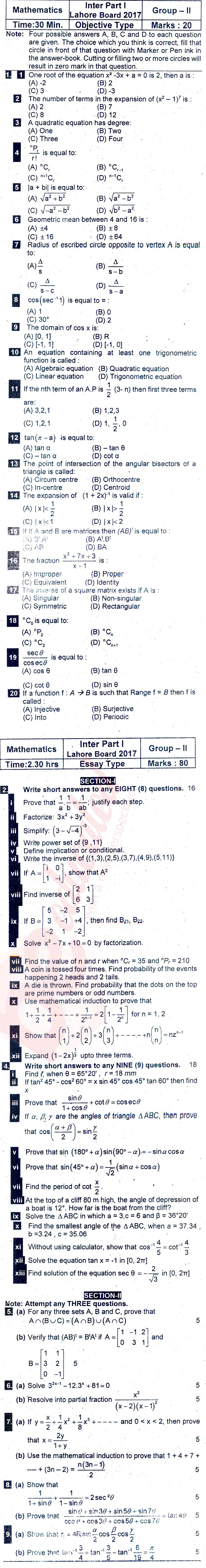 Math 11th class Past Paper Group 2 BISE Lahore 2017