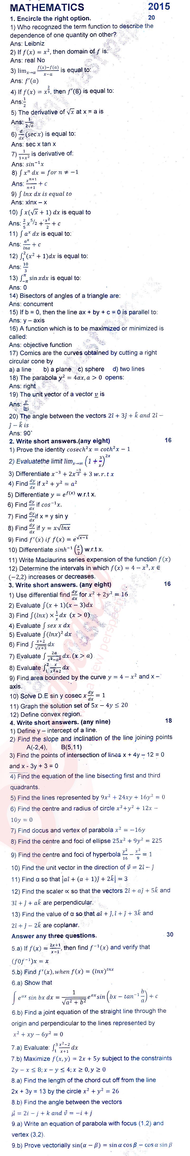 Math 12th class Past Paper Group 1 BISE Rawalpindi 2015