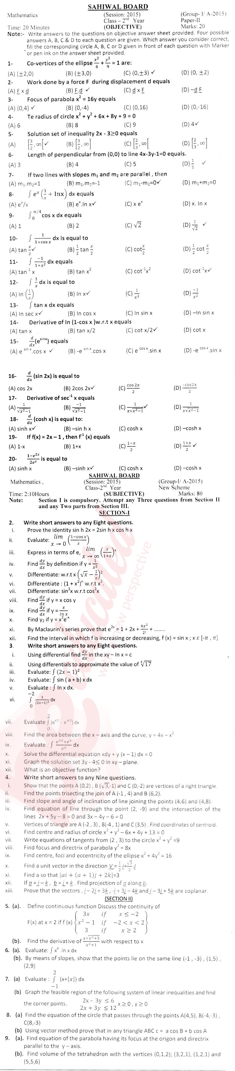 Math 12th class Past Paper Group 1 BISE Sahiwal 2015