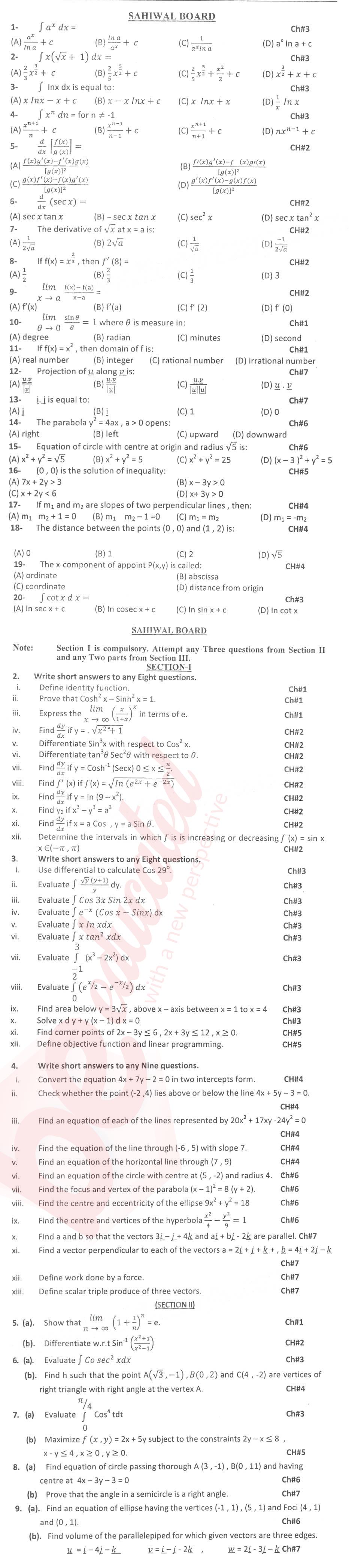 Math 12th class Past Paper Group 1 BISE Sahiwal 2017