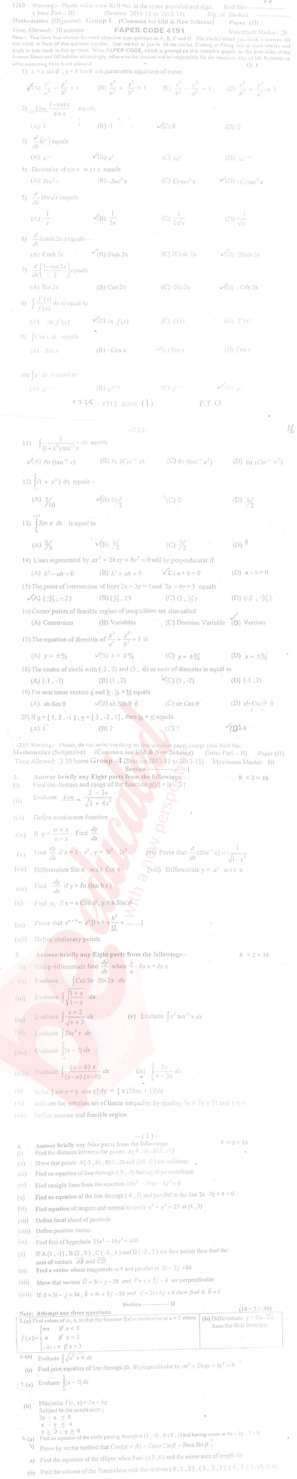 Math 12th class Past Paper Group 1 BISE Sargodha 2015
