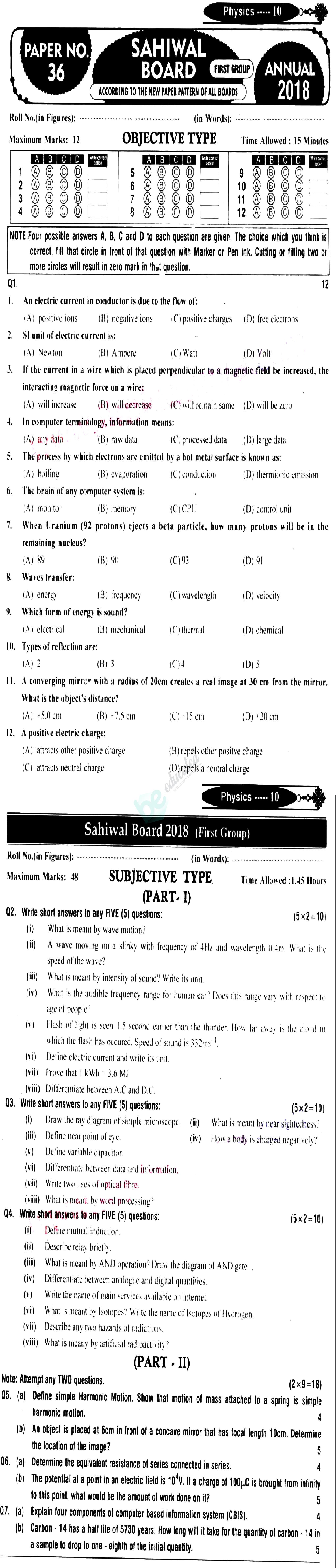 Physics 10th English Medium Past Paper Group 1 BISE Sahiwal 2018
