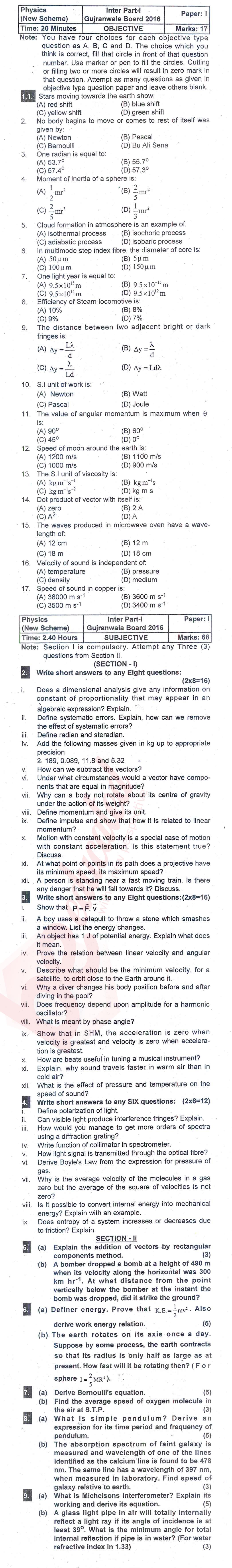 Physics 11th class Past Paper Group 1 BISE Gujranwala 2016